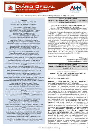 Assinatura Digital da última edição