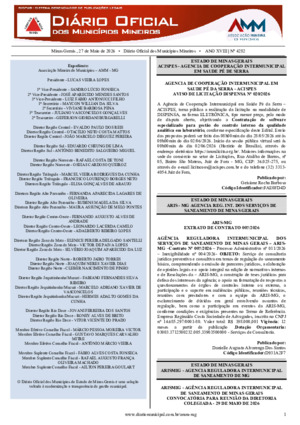 Assinatura Digital da última edição