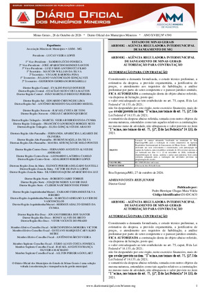 Assinatura Digital da última edição