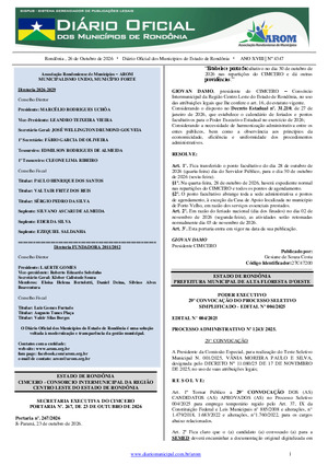 Assinatura Digital da última edição